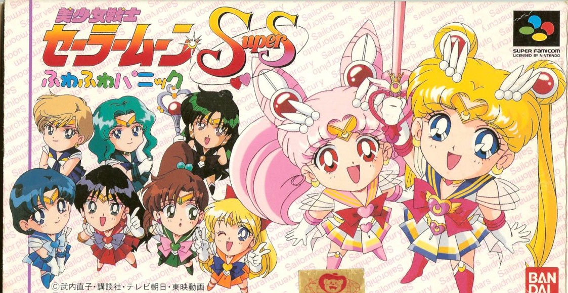 Snes Sailor Moon Cheats